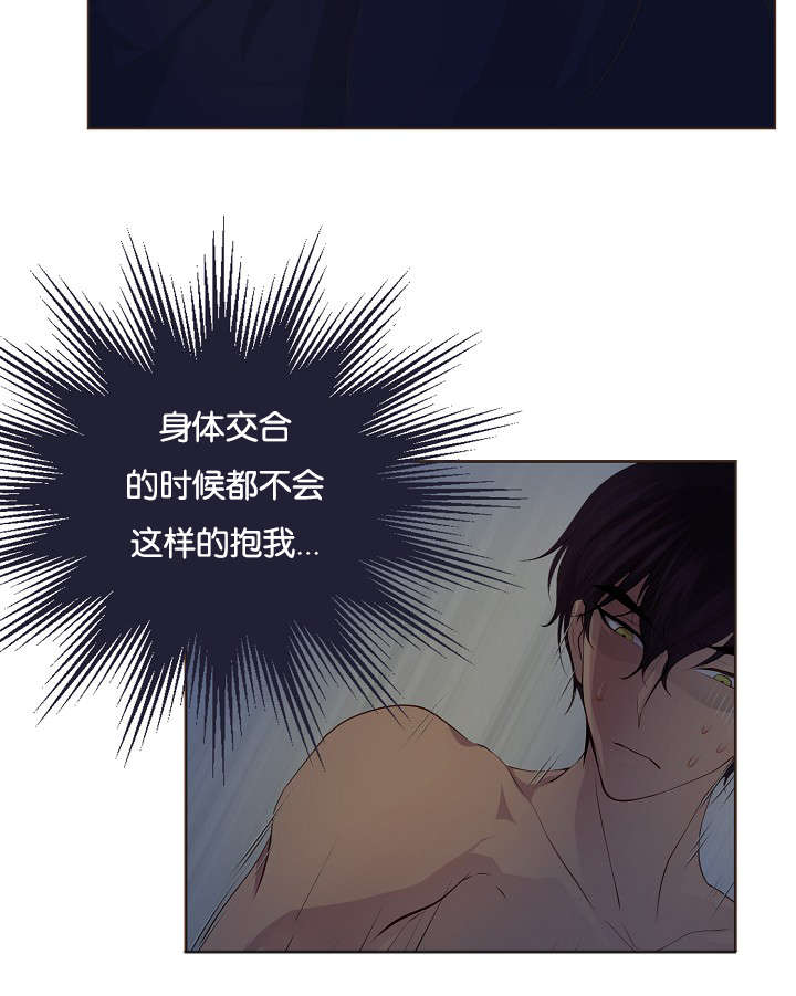 第68章：日常变化7