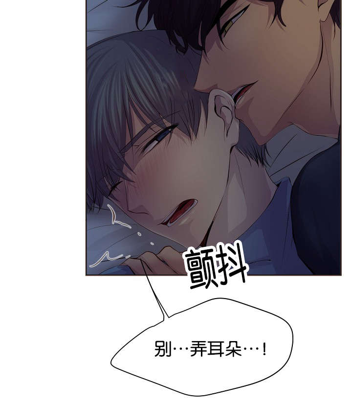 第67章：只做一次22