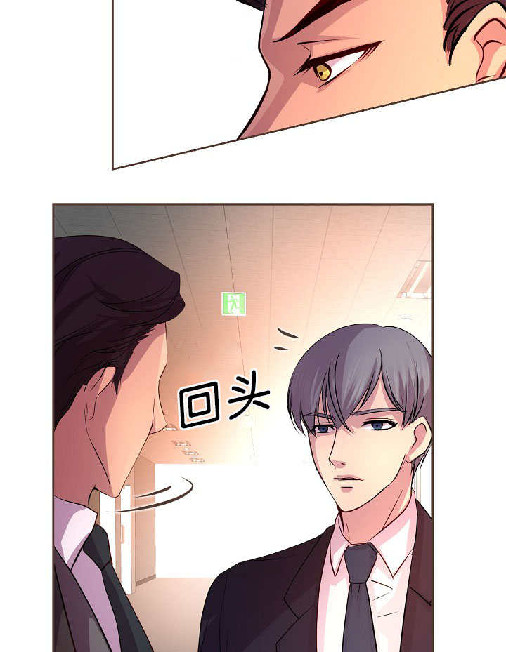 第17章：改变态度18