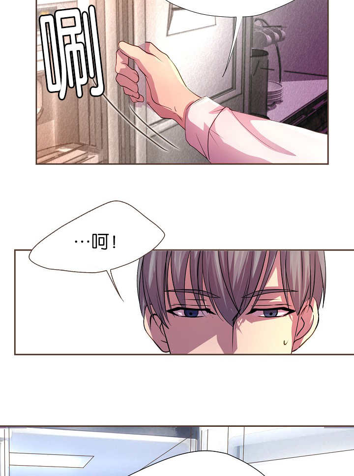 第11章：总黏着我18