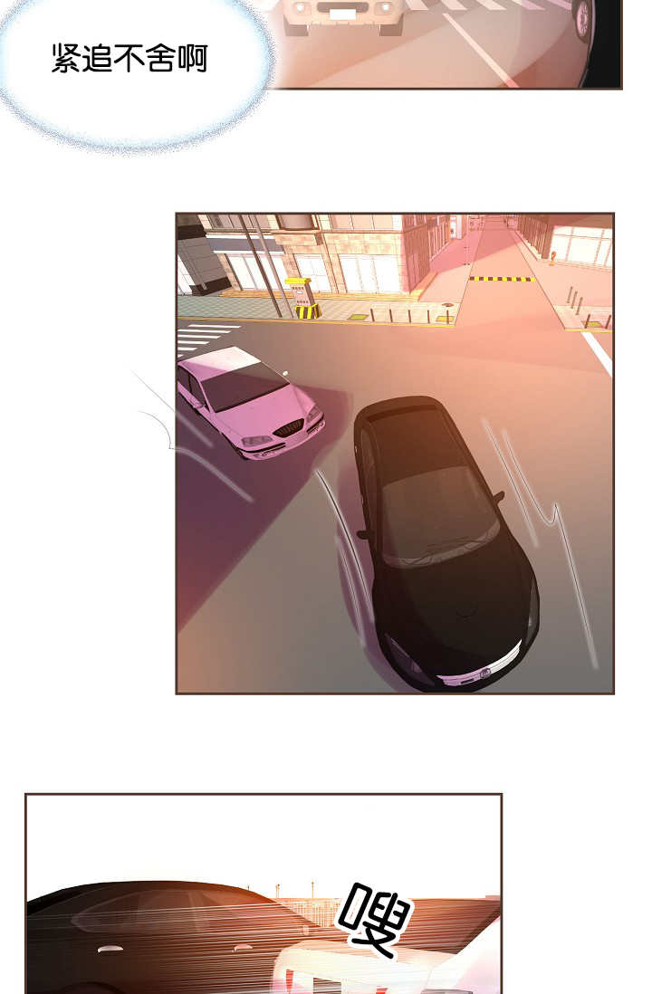第24章：从一而终4