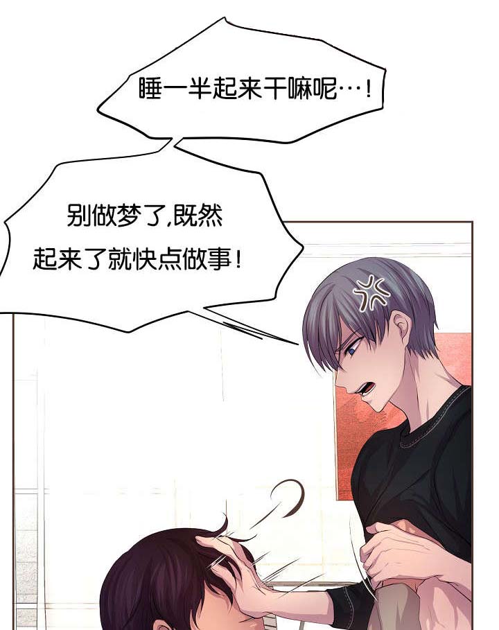 第70章：渴望15