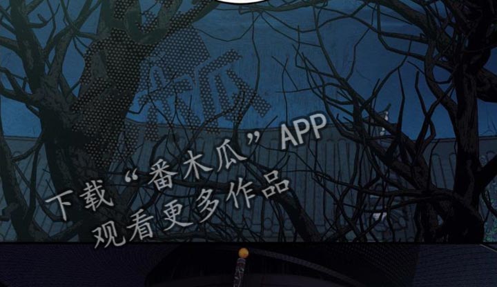 第86章：【第二季】现在说吧18