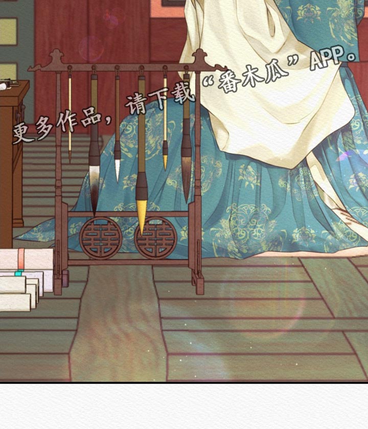 第85章：【第二季】这么温柔干嘛25