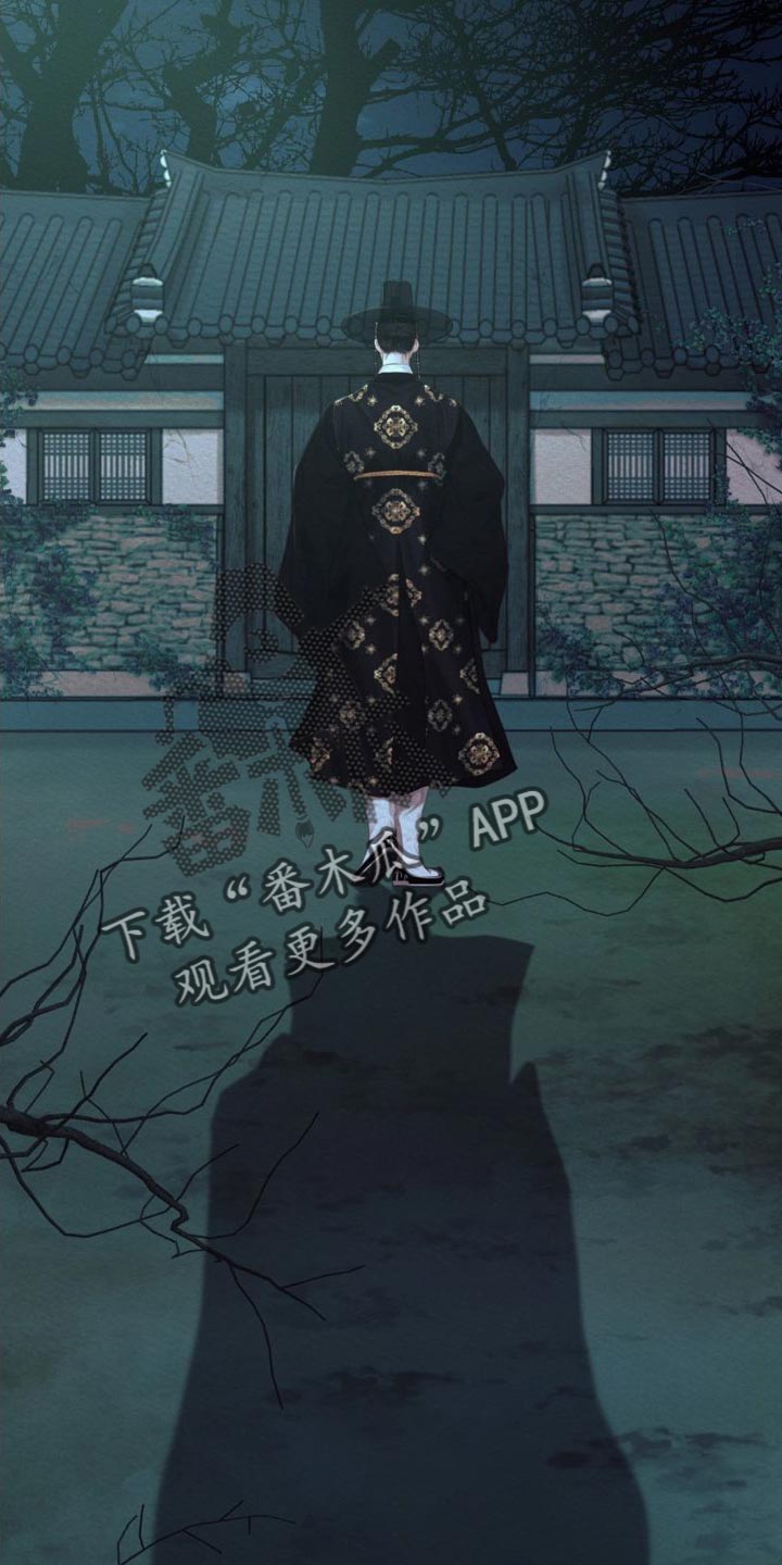 第86章：【第二季】现在说吧5