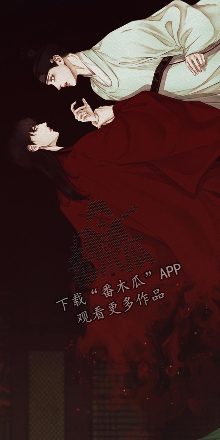 第78章：【第二季】一直在期待10