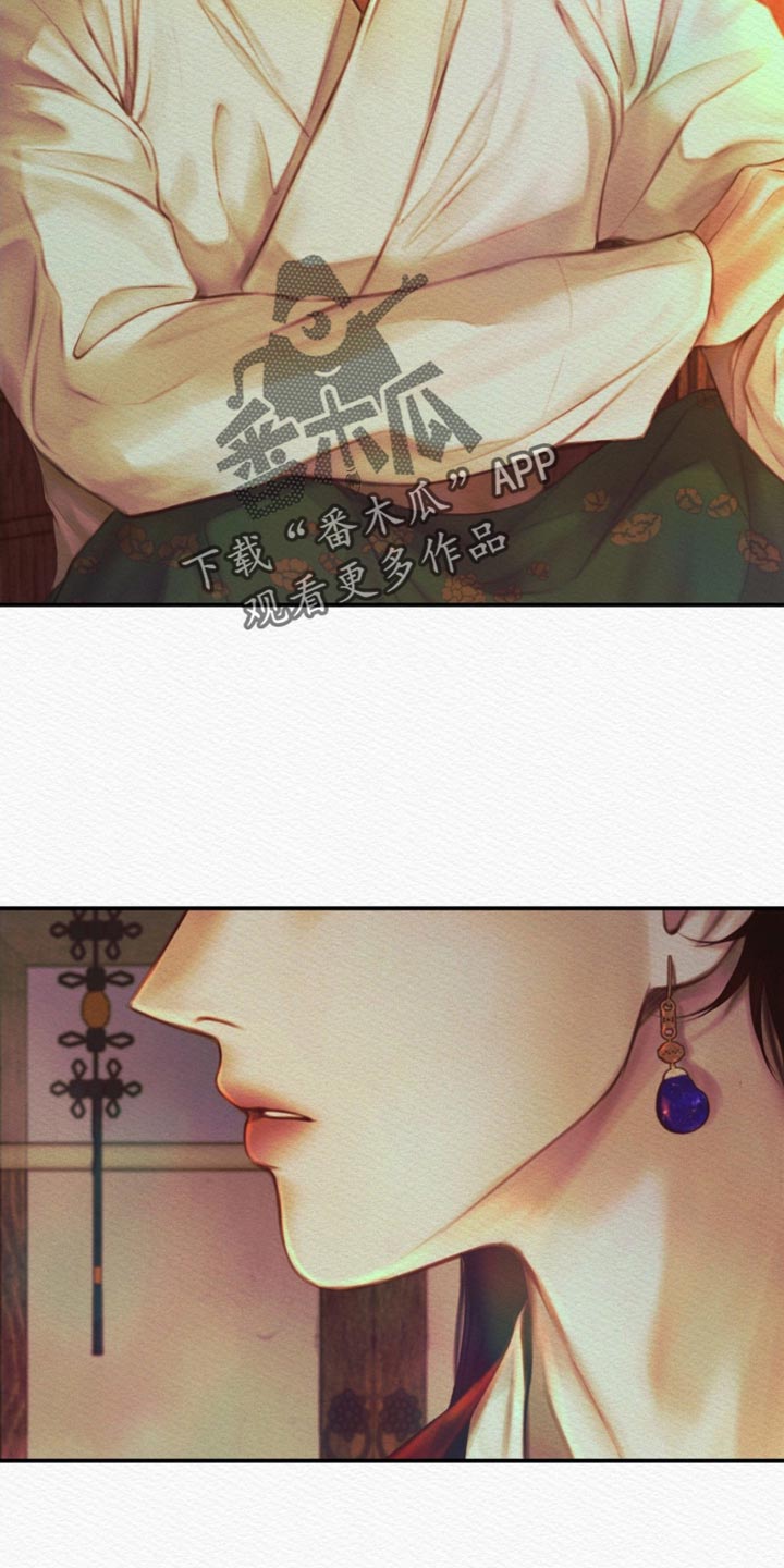 第83章：【第二季】感谢24