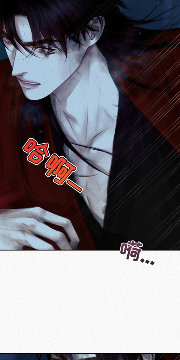 第115话15