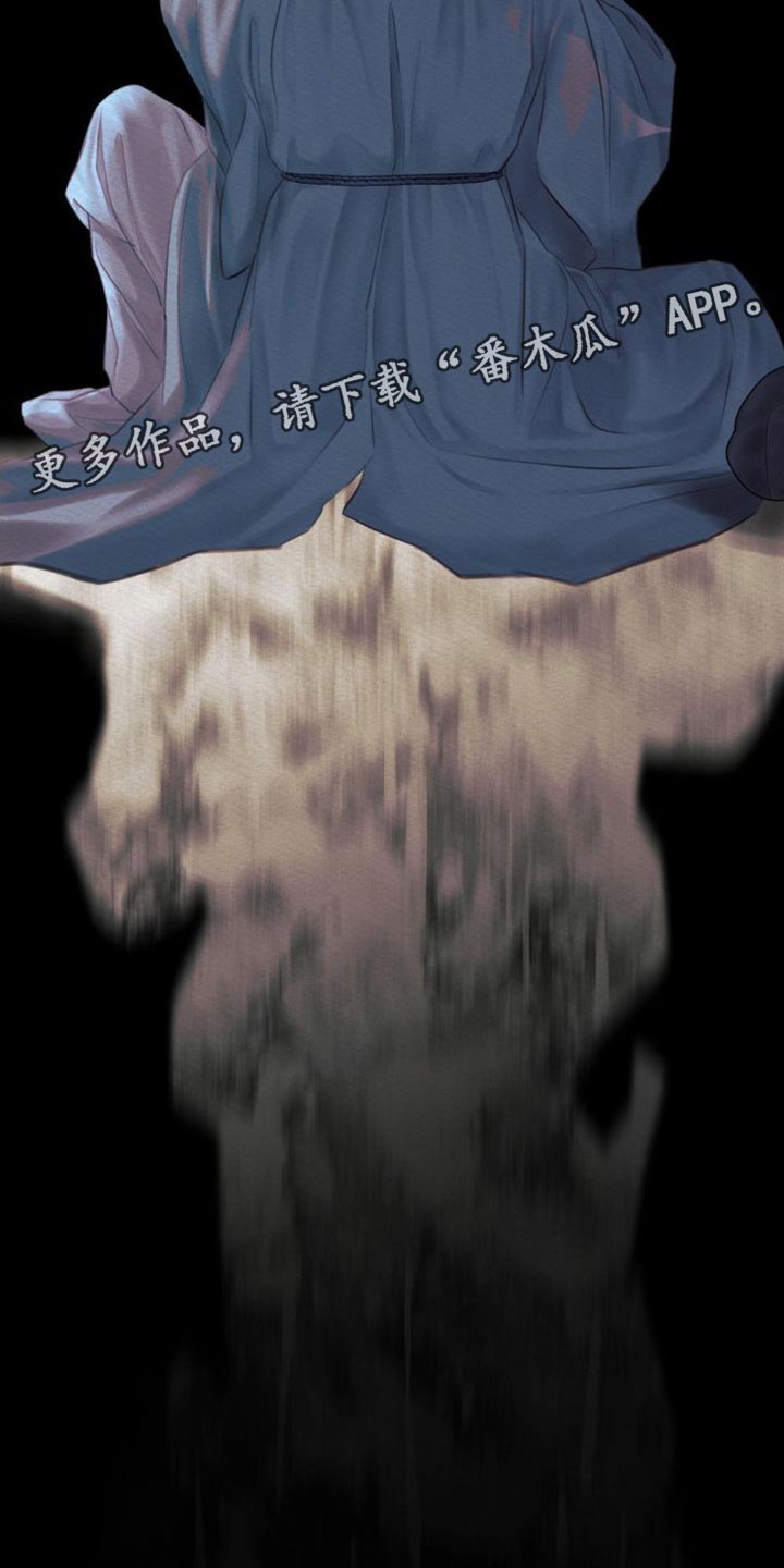 第86章：【第二季】现在说吧38