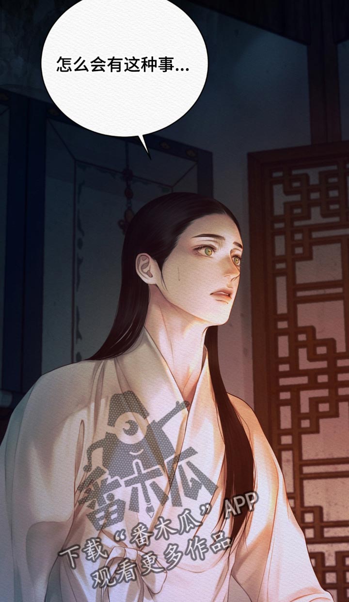 第136话16
