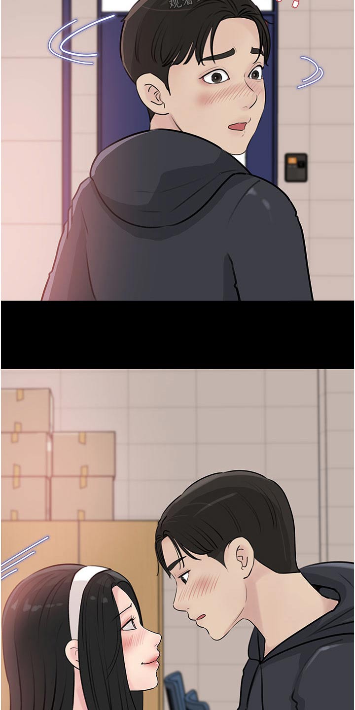 第61话21