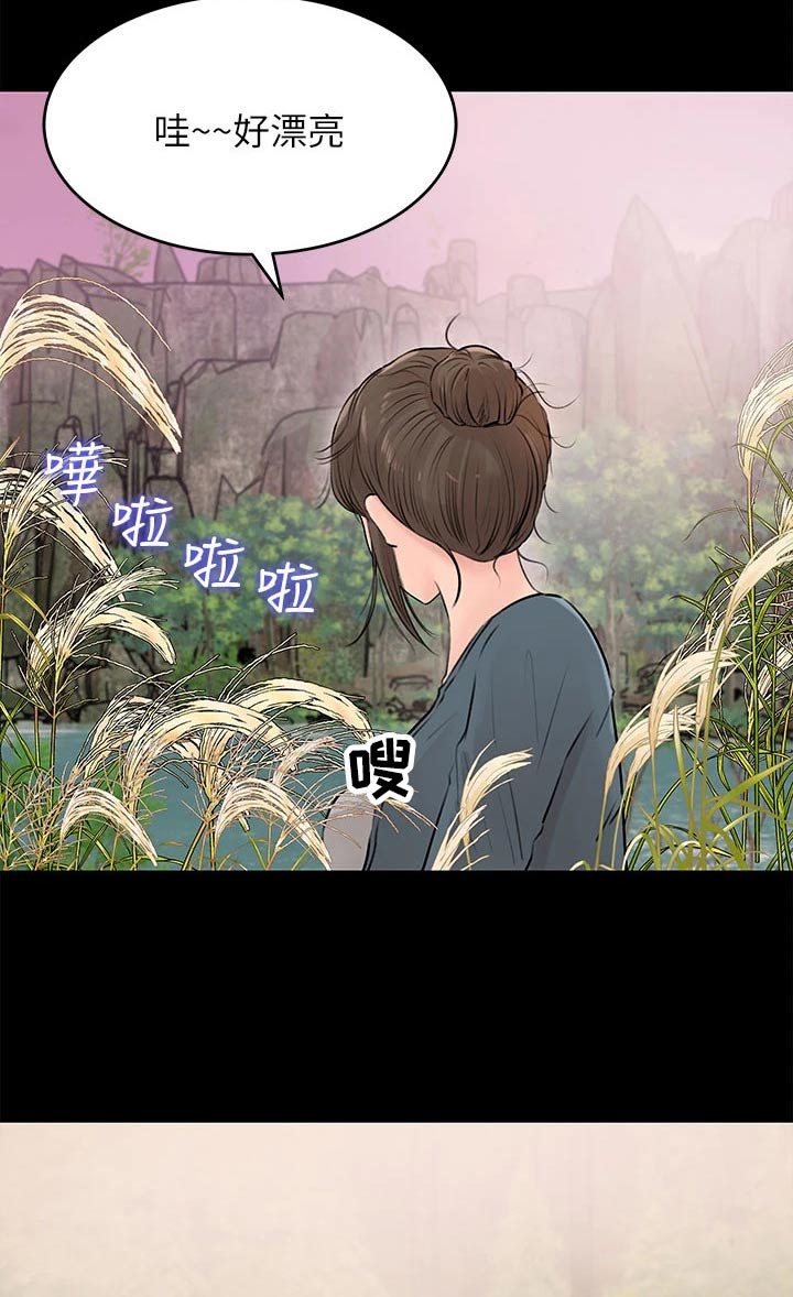 第36话12