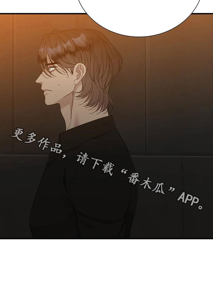 第102章：【第二季】活着的神26