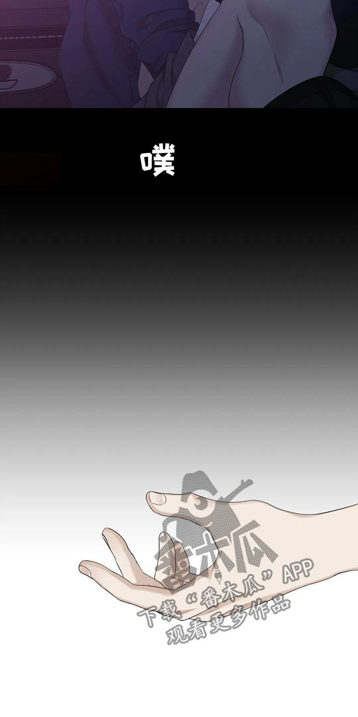 第46话19