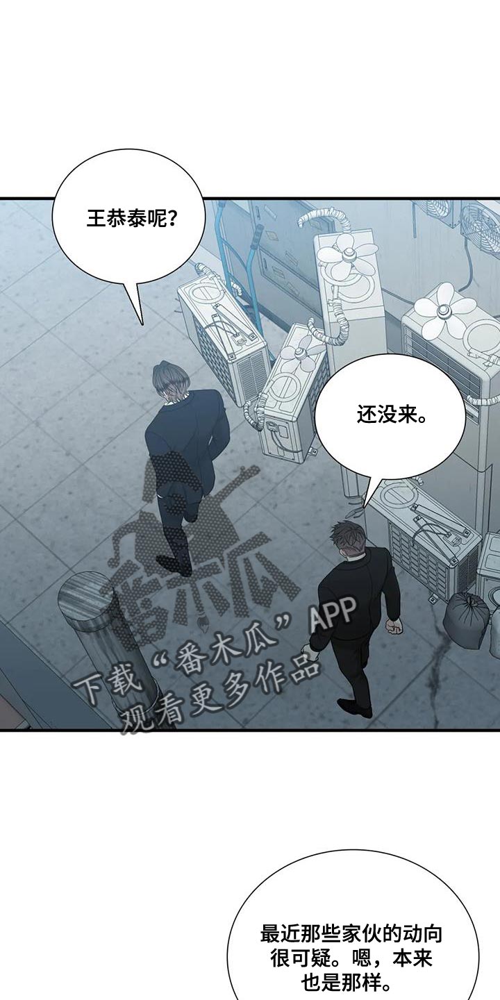 第130话0