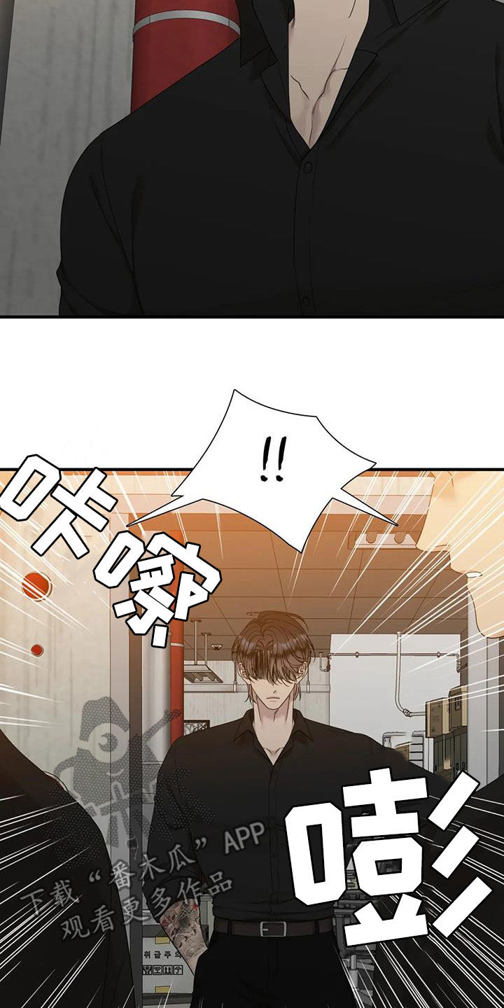第102章：【第二季】活着的神11