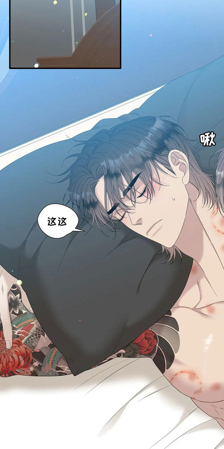 第72话1