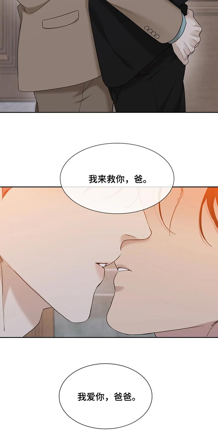 第16话22