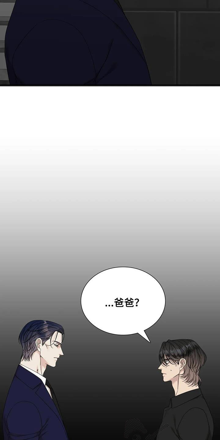 第102章：【第二季】活着的神18