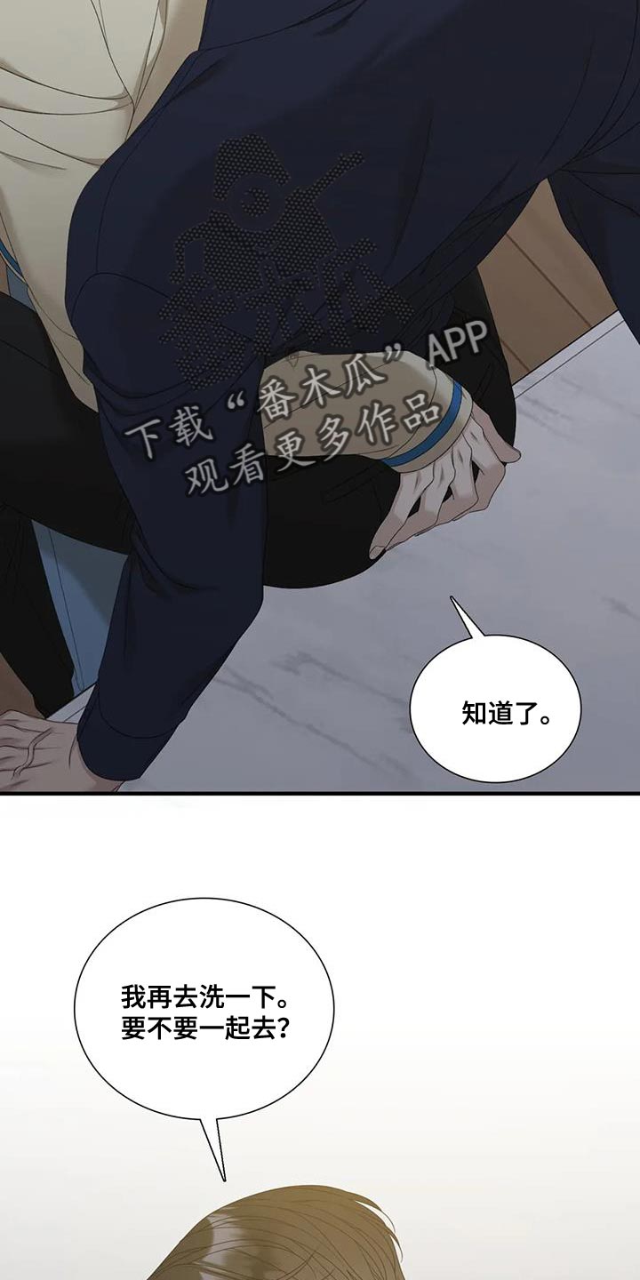 第129话22