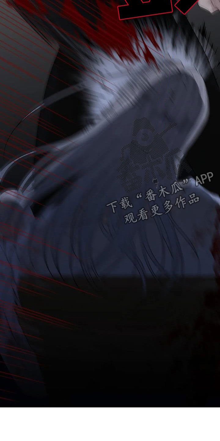 第104章：【第二季】我错了26