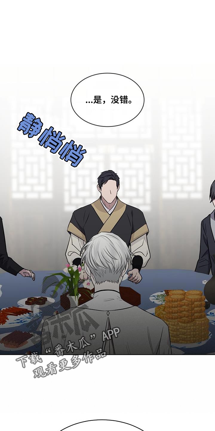 第102话0