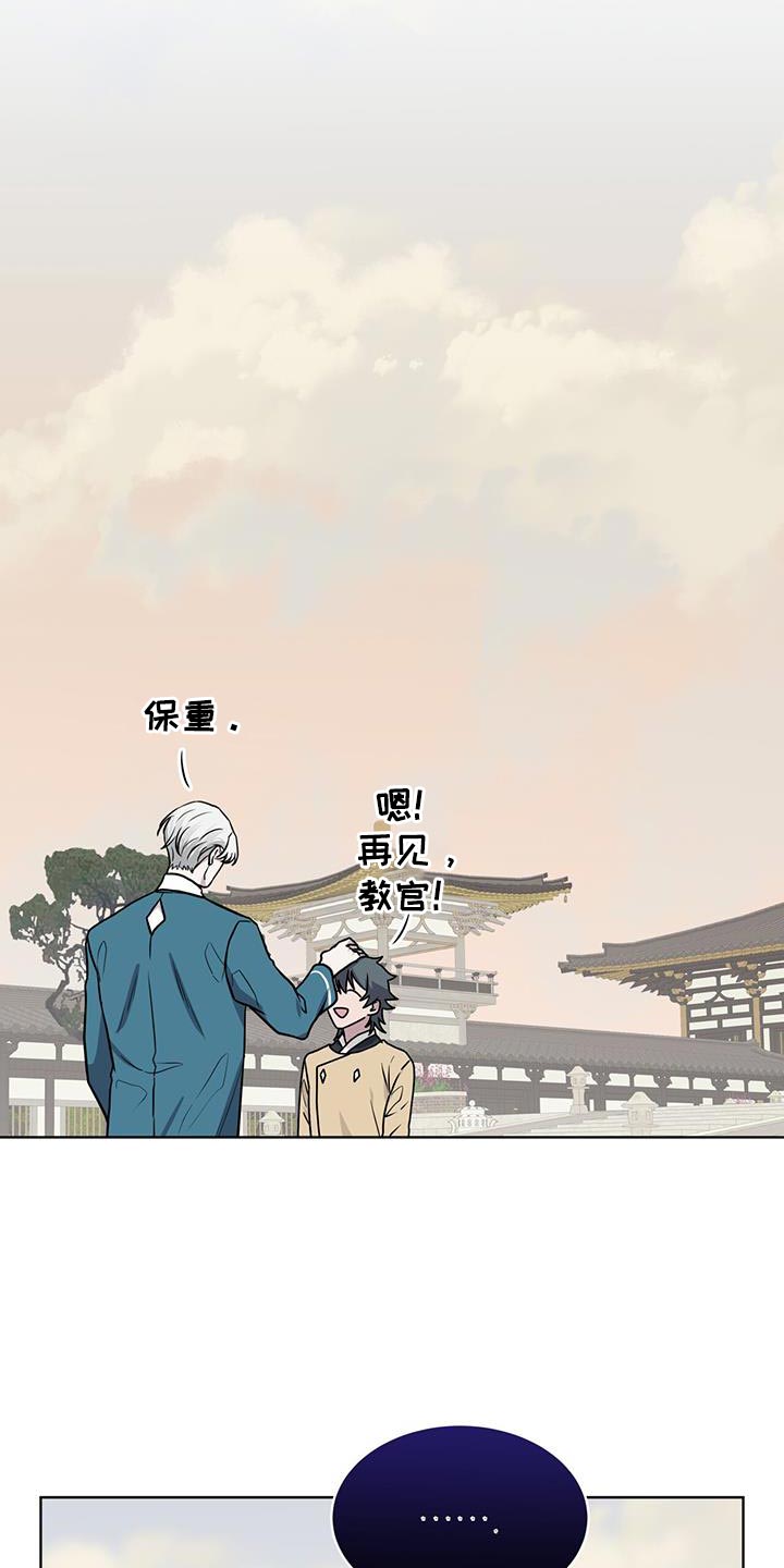 第107话9