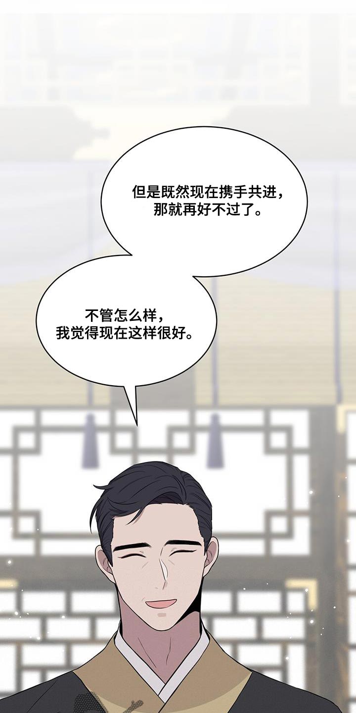 第102话24