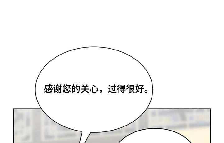 第102话14