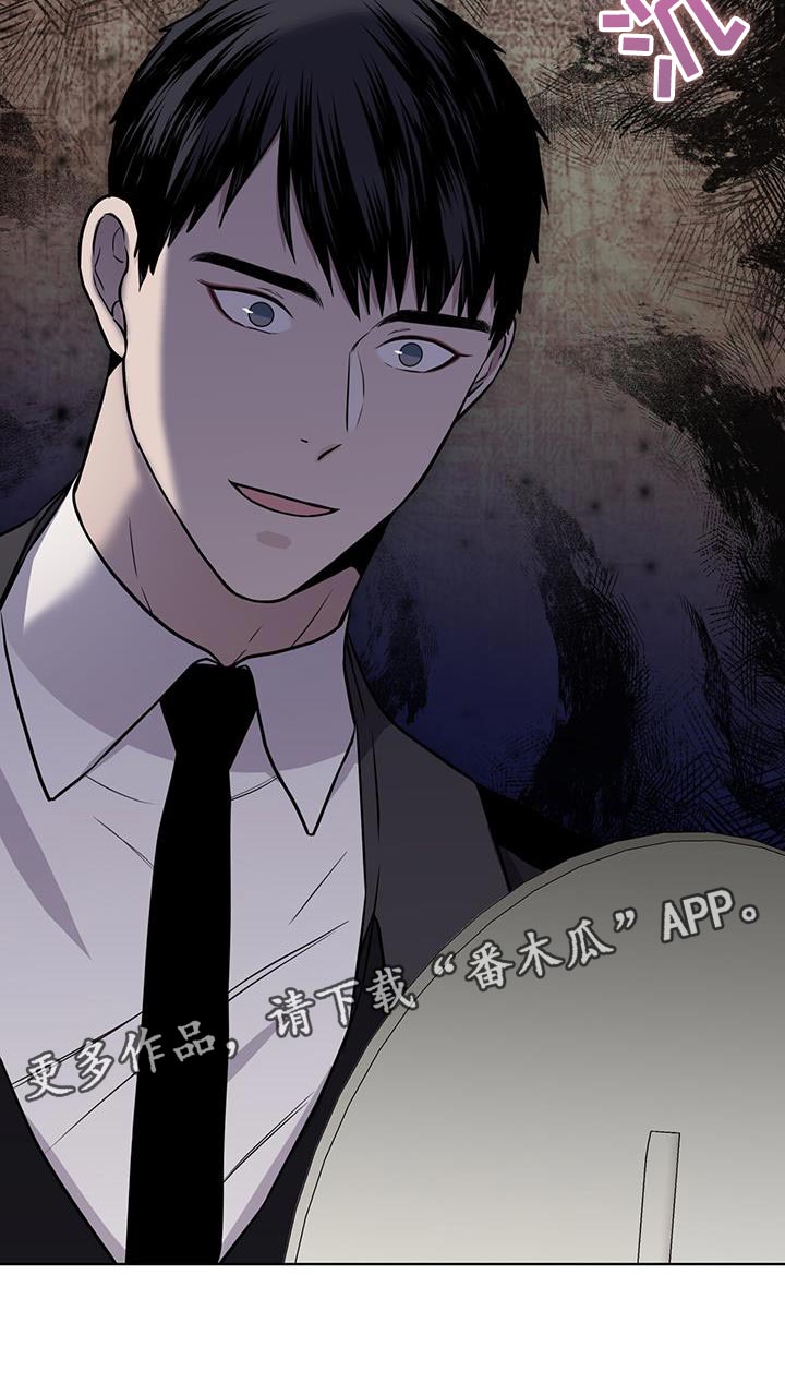 第121话33