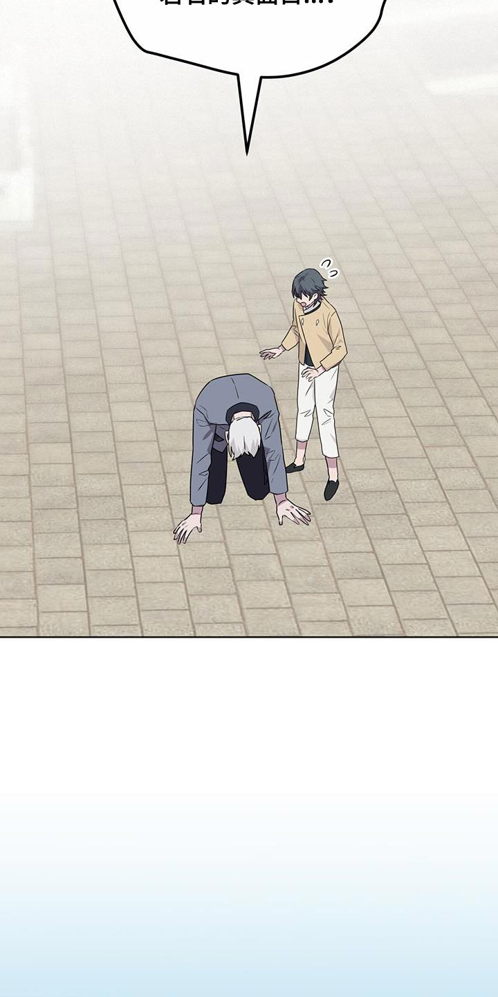 第107话25