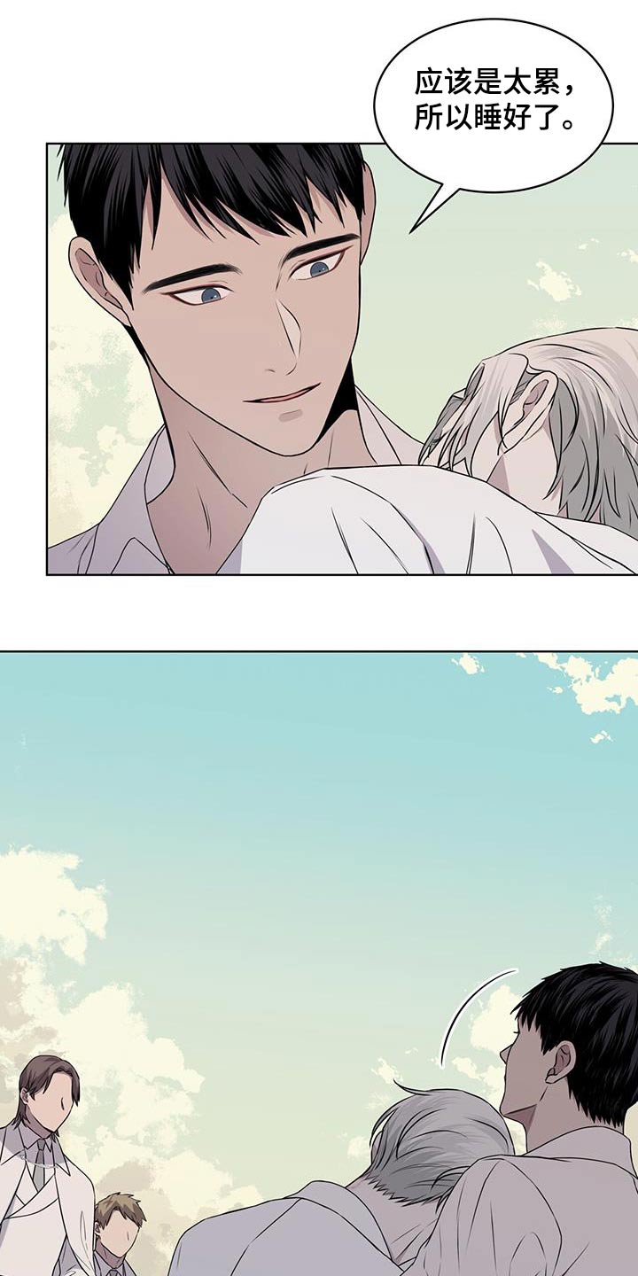 第91章：【第二季】有个地方要去4