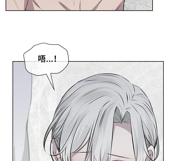 第88章：【第二季】我也爱你5