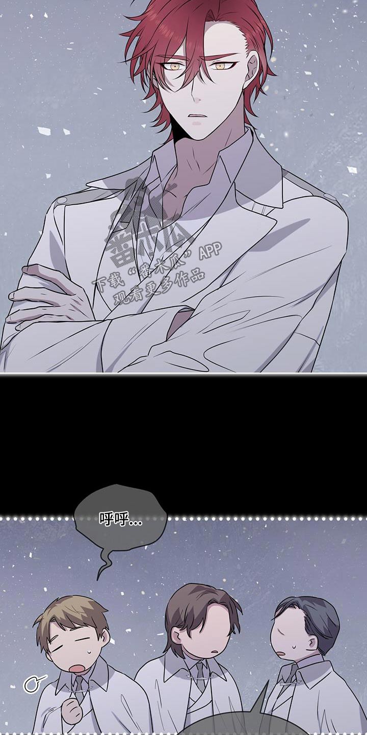 第90章：【第二季】苏醒5