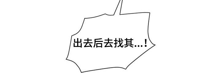 第85话8