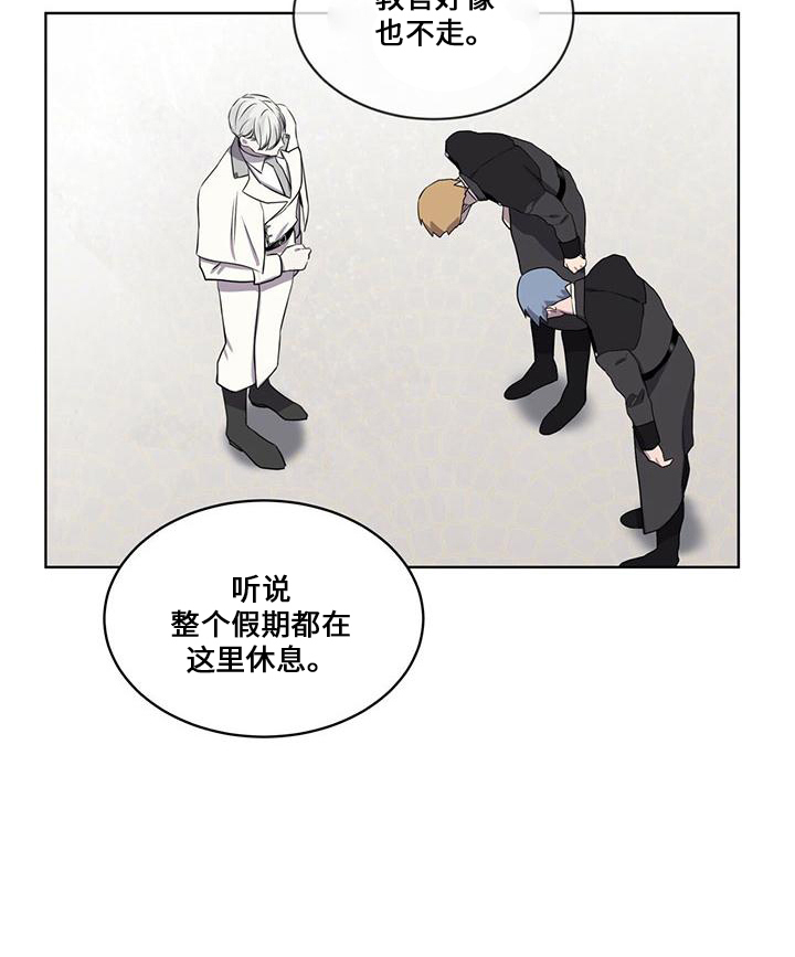 第29话10