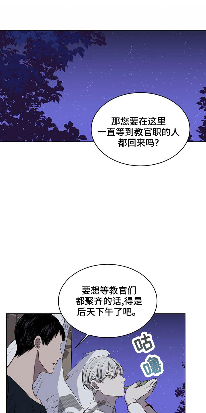 第37话1