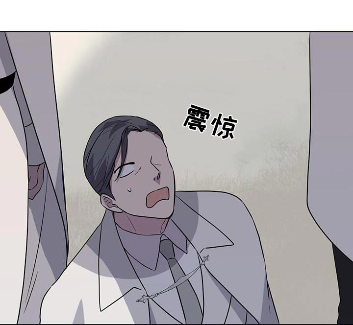 第92章：【第二季】阻挠0