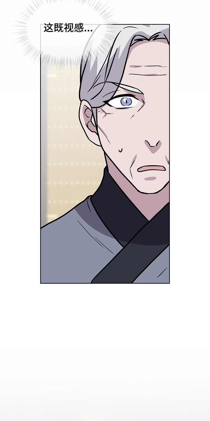 第107话8