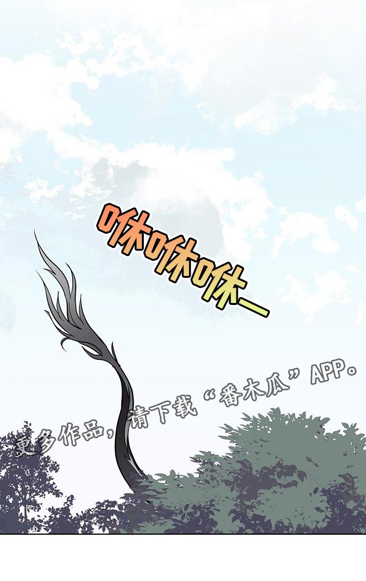 第107话33
