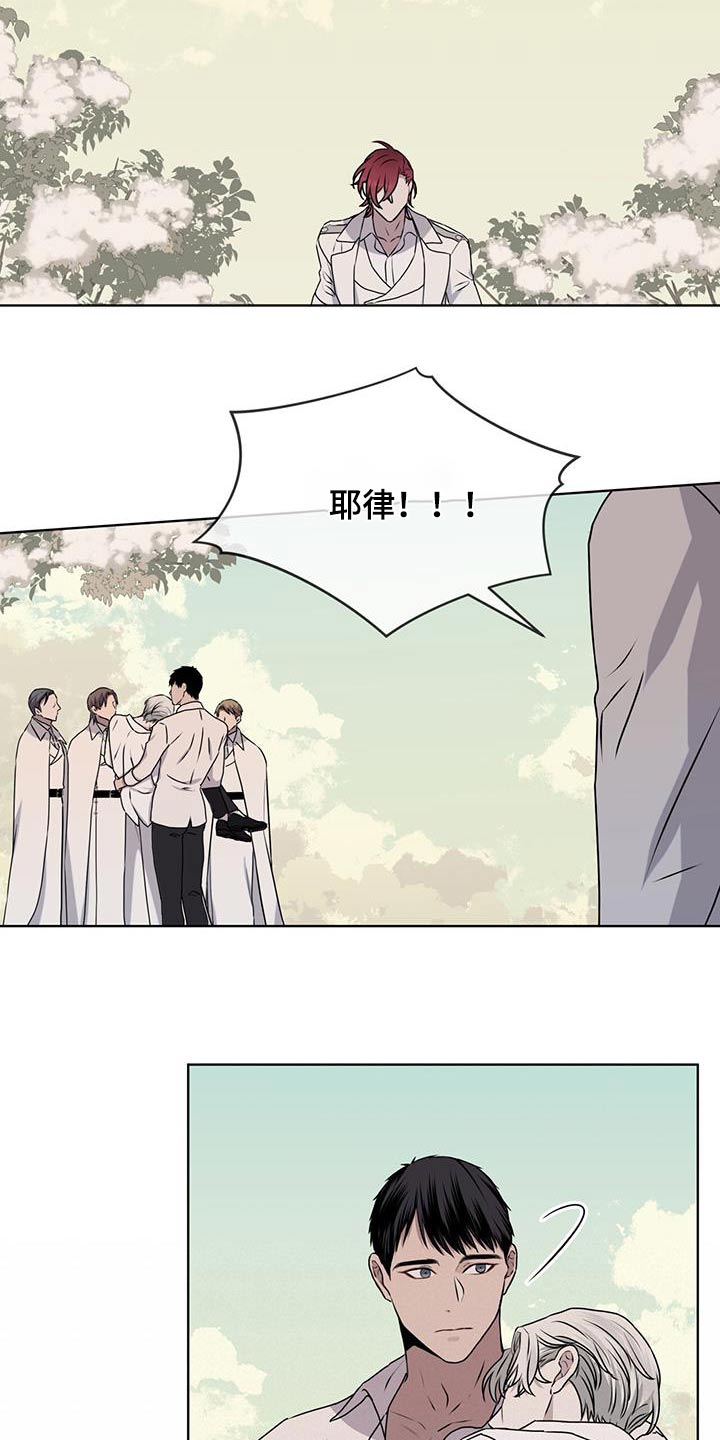 第91章：【第二季】有个地方要去6