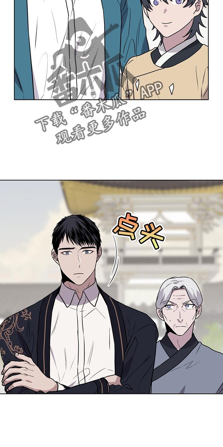 第107话14