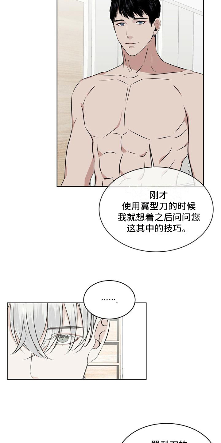 第16话1