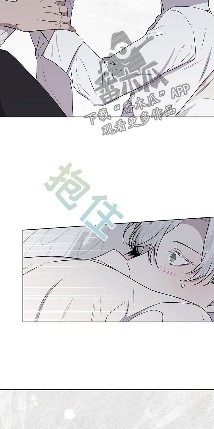 第86章：【第二季】我喜欢你21