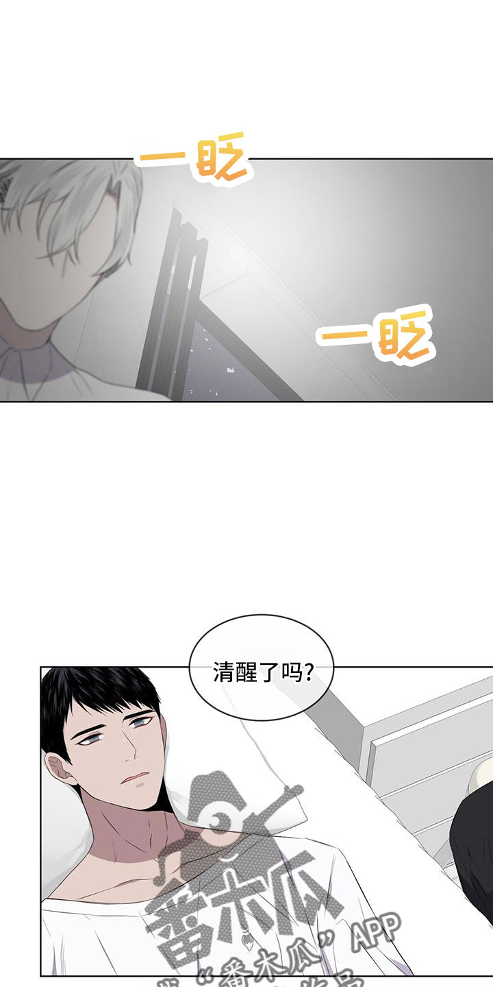第56话0