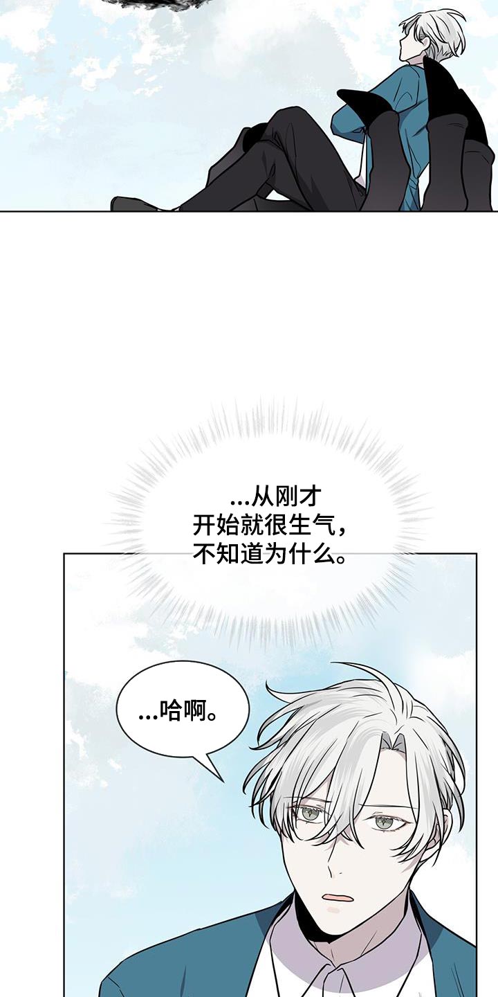 第107话28