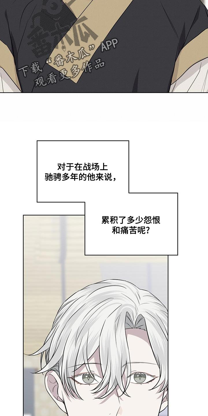 第102话25