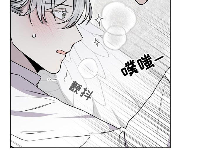 第87章：【第二季】不安19