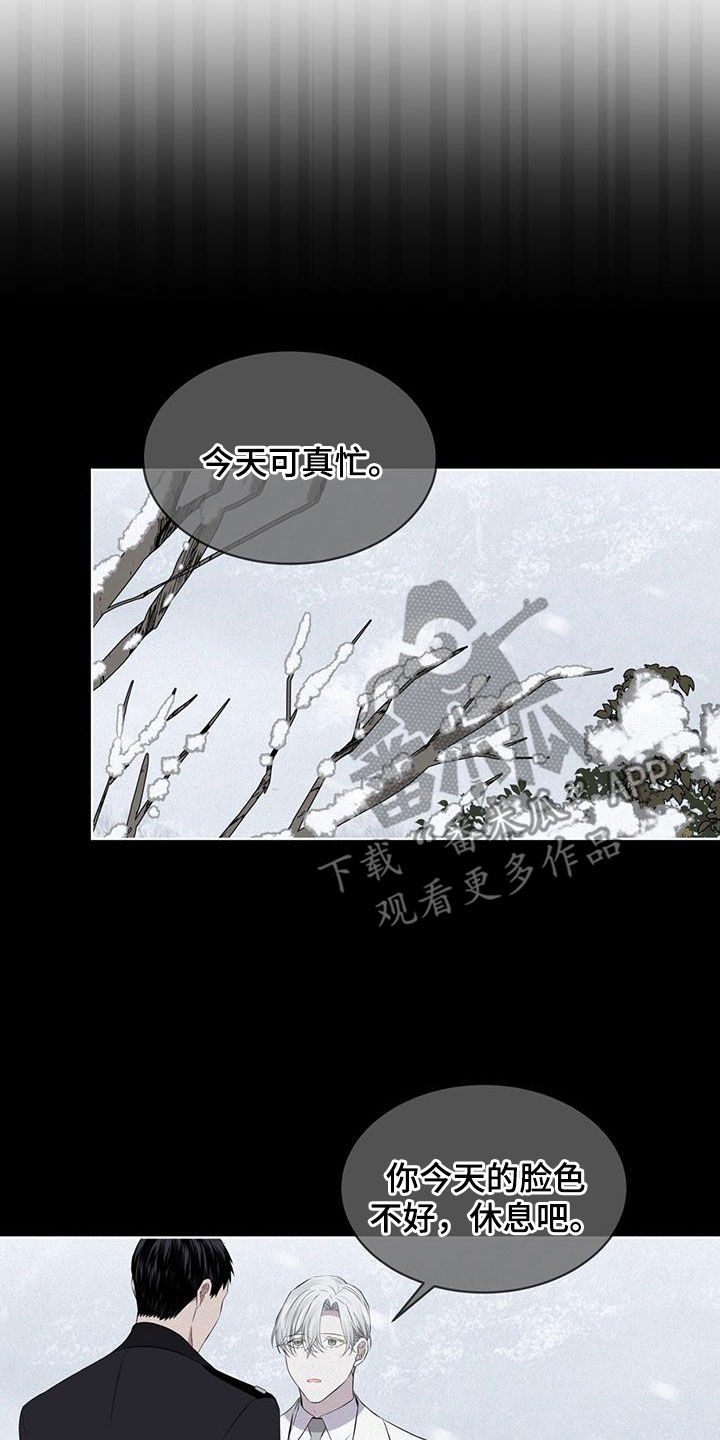 第68章：早已决定5