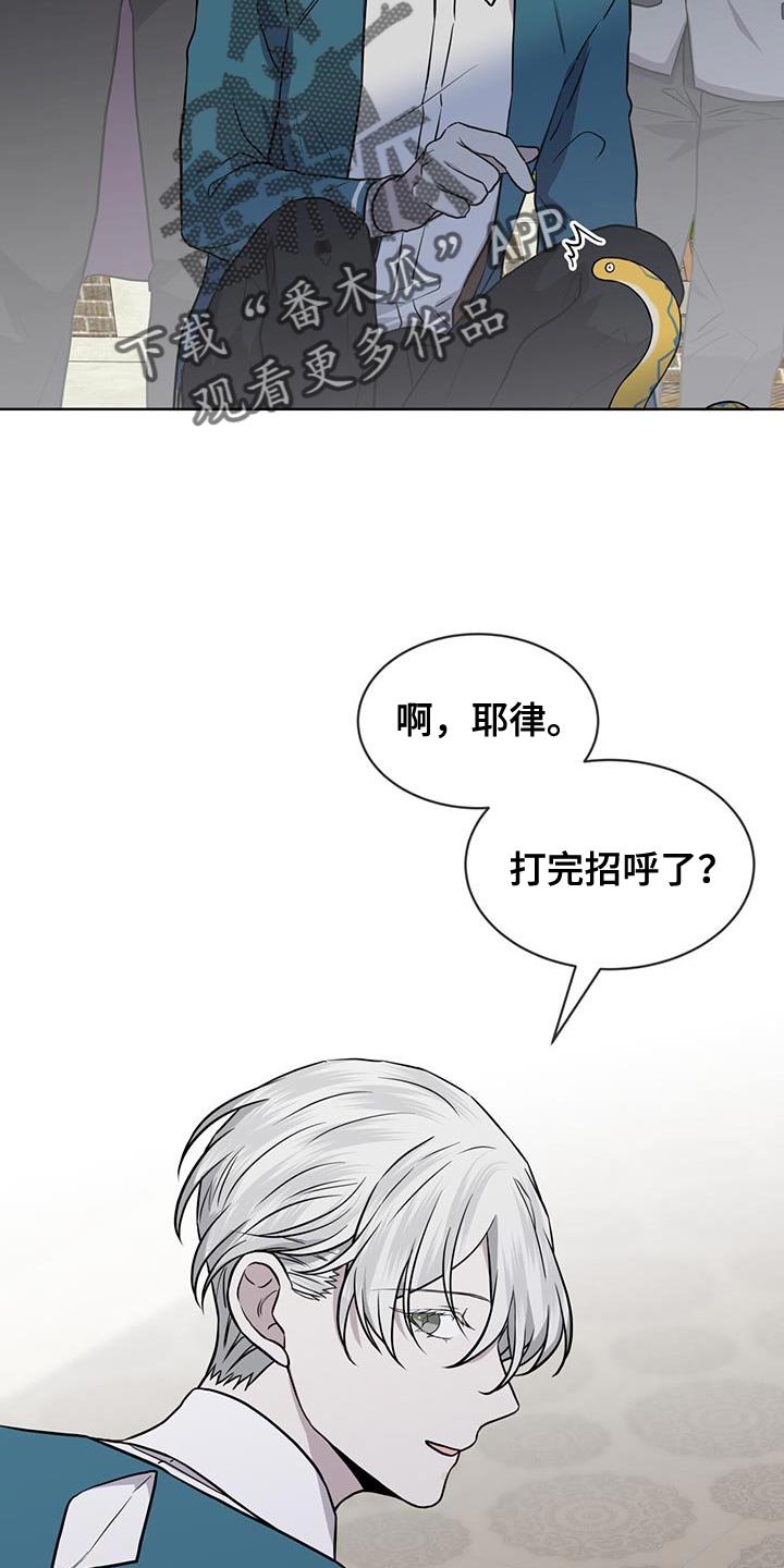第107话1